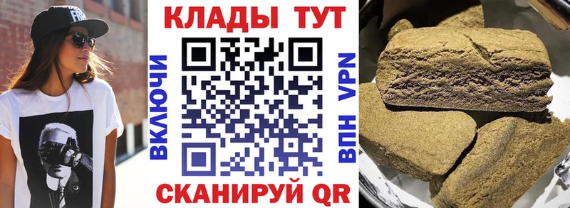 Какие есть наркотики Строитель Cocaine  Альфа ПВП  МЕФ  ГАШИШ  Канабис 