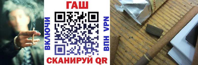 хочу наркоту  Строитель  Гашиш индика сатива 