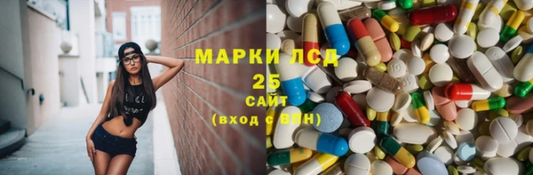 герыч Аркадак