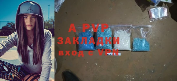 герыч Аркадак