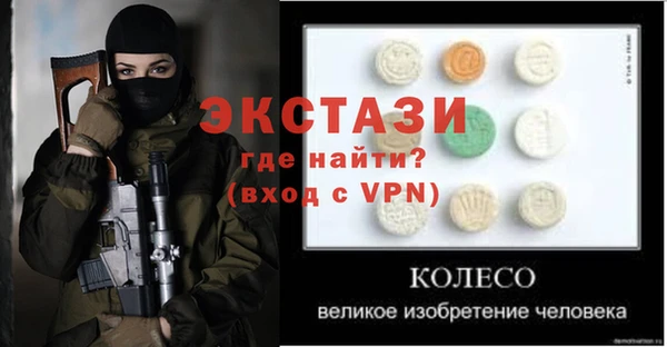 герыч Аркадак
