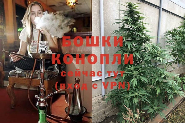 герыч Аркадак