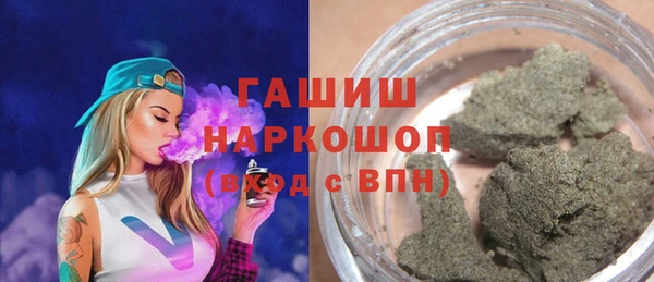 герыч Аркадак
