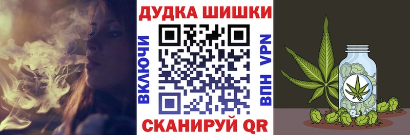 Каннабис LSD WEED Строитель