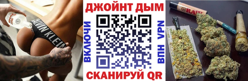 Конопля гибрид  сайты даркнета Telegram  Строитель  где найти наркотики 